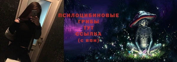 мефедрон VHQ Зерноград