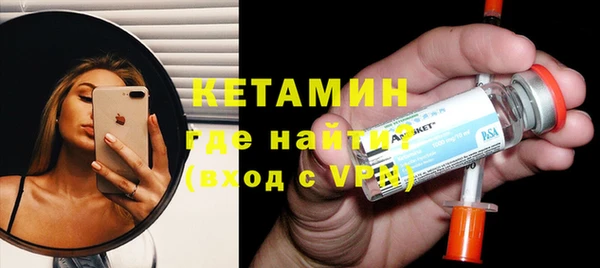 гашик Зеленодольск