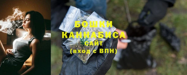 мефедрон VHQ Зерноград