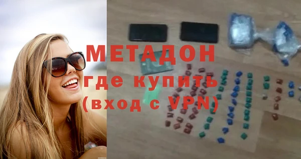 СК Зеленокумск