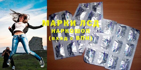 мефедрон VHQ Зерноград