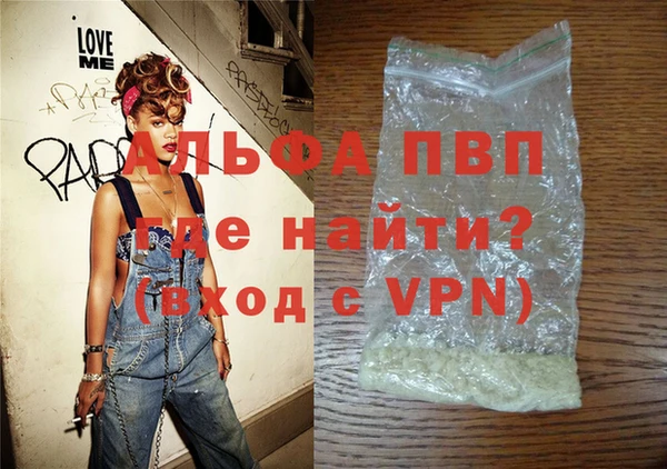 СК Зеленокумск