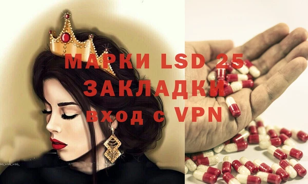 мефедрон VHQ Зерноград