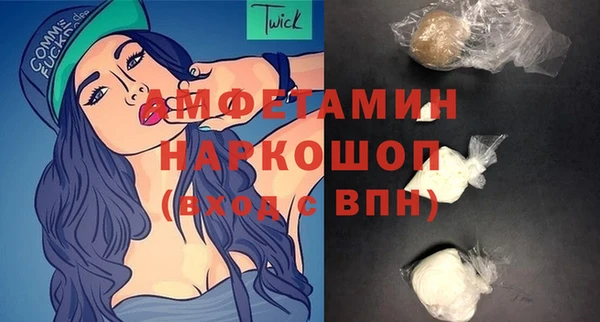 СК Зеленокумск