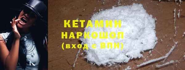 СК Зеленокумск