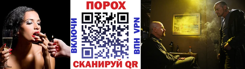 Купить где  Одинцово  Первитин мет 